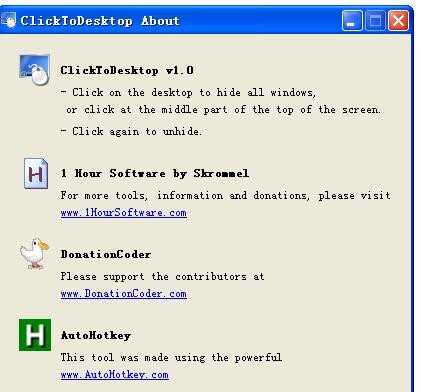 ClickToDesktop下载 1.0 英文绿色免费版-可将清除在桌面上所有打开的窗口