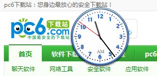 ClocX(桌面时钟)