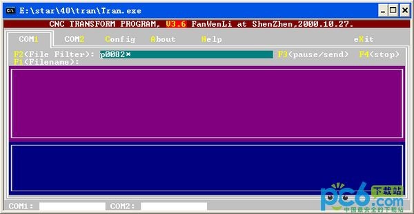 cnc传输软件(CNC TRANSFORM)下载 v3.6绿色免费版