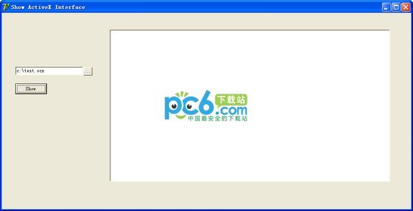 COM接口查询工具下载 -Show ActiveX Interface