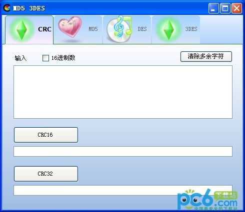 crc16,crc32,des,3des,md5计算工具下载 1.0绿色免费版