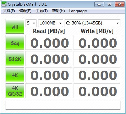 CrystalDiskMark硬盘测试下载 3.0.1绿色中文版-CrystalDiskMark