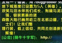 聊天内容网址链接复制插件ReURL下载 -聊天内容网址链接复制插件ReURL