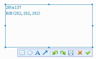 仿qq截图工具-dandysnap下载 v13.10.18绿色版