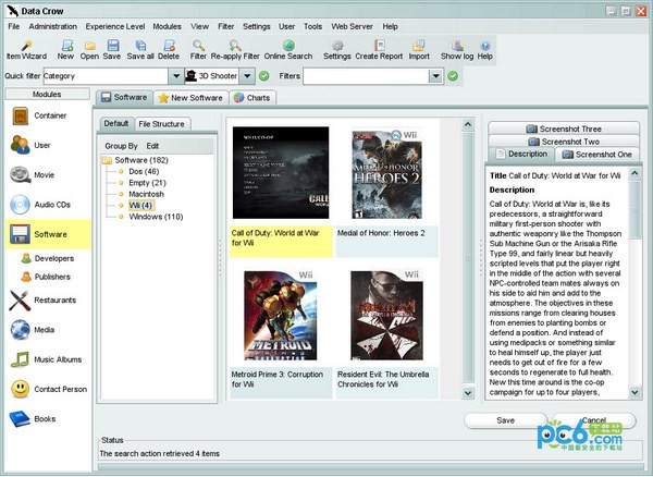 Data Crow(多媒体文件管理)下载 v3.12.3免费版-多媒体文件管理