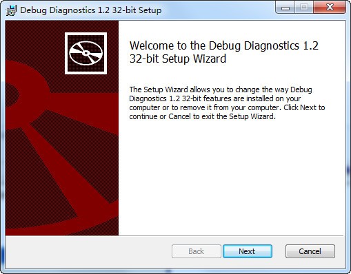 IIS调试工具-Debug Diagnostics(IIS调试诊断工具）下载 v1.2免费版