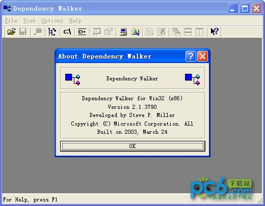 Depends工具-depends.exe下载 v2.1.3790