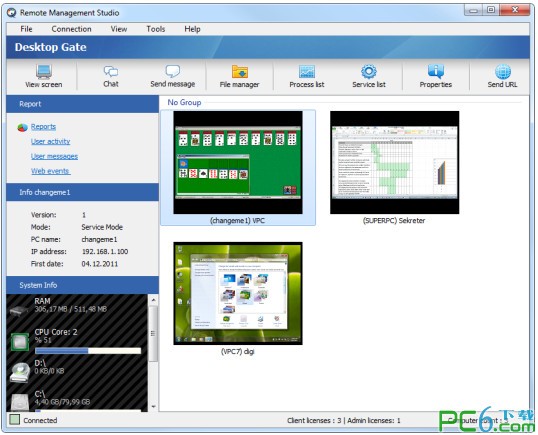 DesktopGate企业管理主管首发试用版下载 1.35