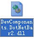 DevComponents.DotNetBar2-DevComponents.DotNetBar2.dll下载 官方版