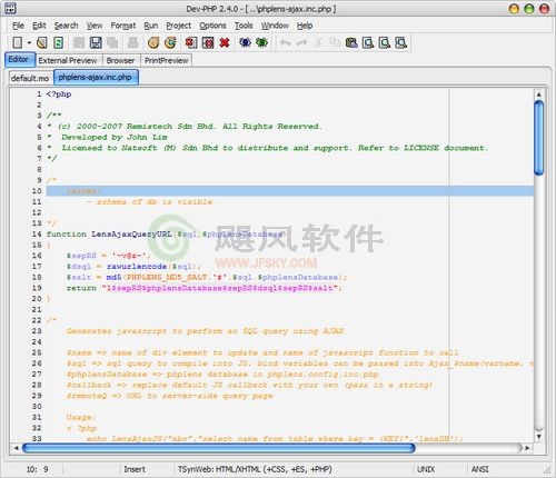 Dev-PHP IDE下载 (小巧便捷的PHP编辑器)V2.4.0.338 免费版-Dev php下载