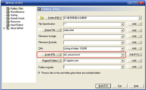 dirhtml中文版下载 -dirhtml