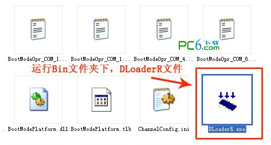 dloaderr下载 v2.93-刷机软件