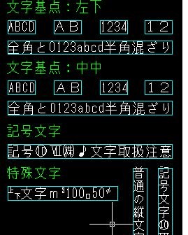 dmaps.shx下载 -dmaps字体