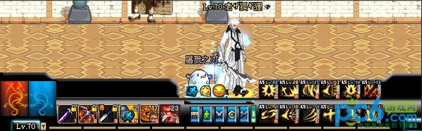 dnf村米界面美化补丁下载 v2.21版-附补丁使用方法