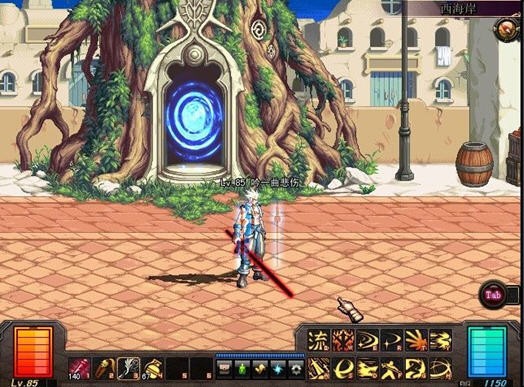 dnf单机版12.0满级剑神存档下载