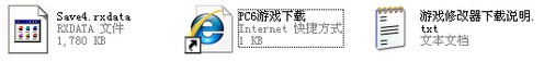 dnf单机版12.185级血罗刹存档下载