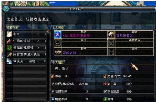 pc6游戏下载