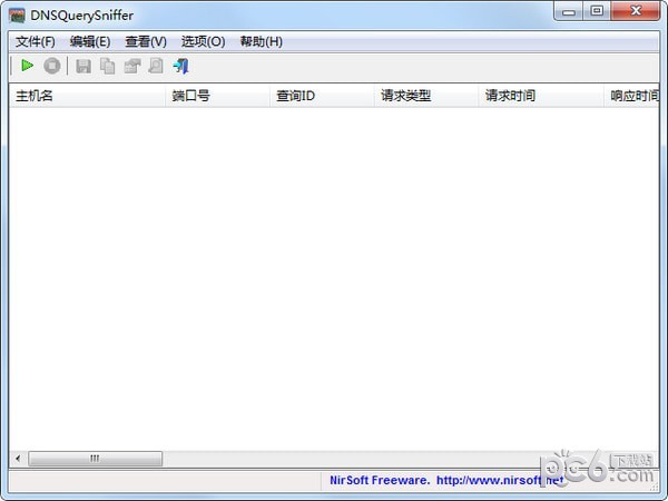 dnsquerysniffer工具部署-DNS查询工具(DNSQuerySniffer)下载 v1.85中文绿色版