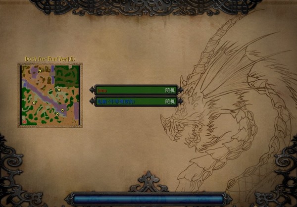 DotA for Fun下载 v1.0
