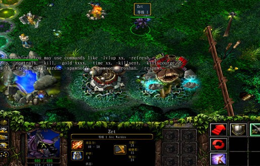 dota6.77