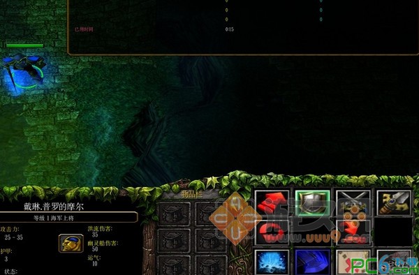 Dota船长大战1.0正式版下载 -附隐藏英雄密码