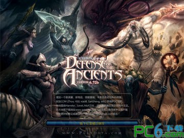 dota录像分析器(DotAReplay)下载 6.72b-dota录像分析工具