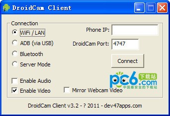 droidcam客户端下载 V3.2-将手机摄像头变成电脑摄像头