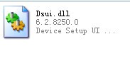 Dsui.dll下载 -Dsui.dll文件下载
