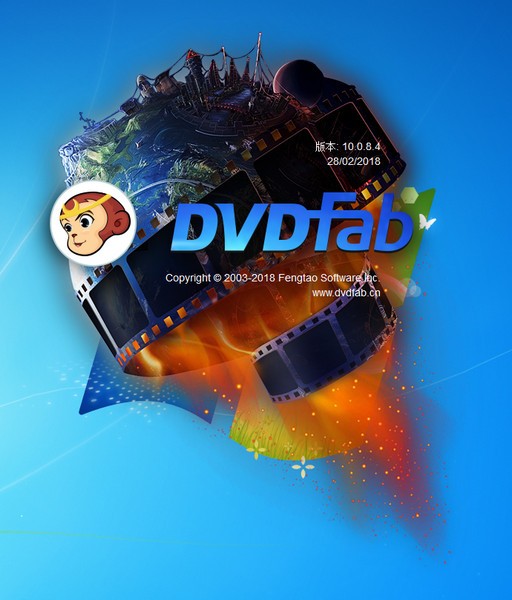 DVDFab Platinum(光盘复制工具)下载 v10.0.8.4中文版-无损复制DVD