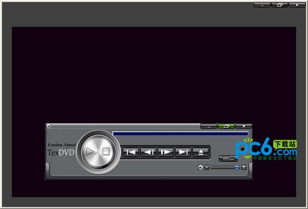 dvd播放器-dvd播放器下载 v2.37.2绿色免费版
