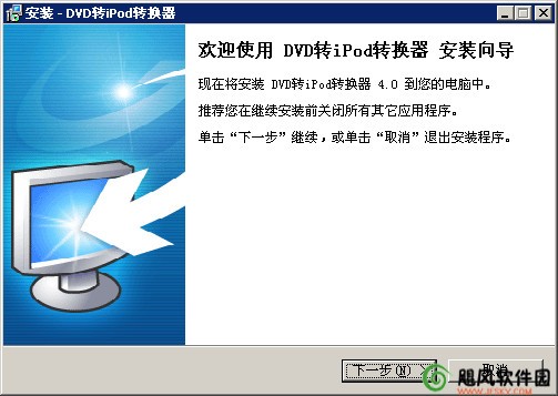 DVD转iPod转换器下载 4.0简体中文版-《DVD转iPod转换器》是功能