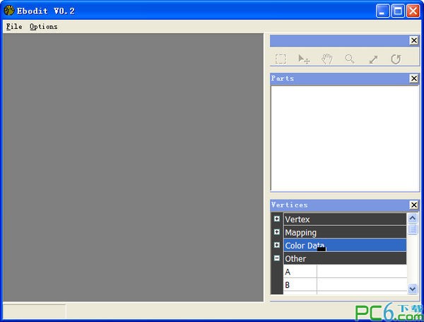 ebodit(NBA头型修改器)下载 绿色版