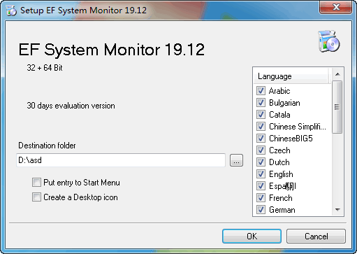 EF System Monitor(系统监测工具)