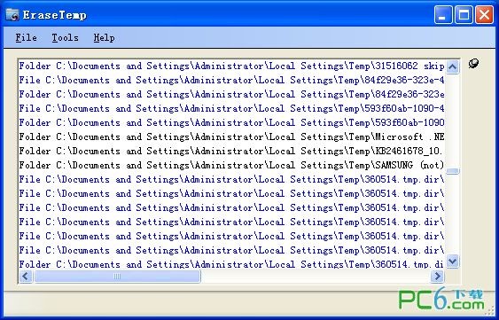 EraseTemp删除临时文件下载 V3.5.3.0免费版