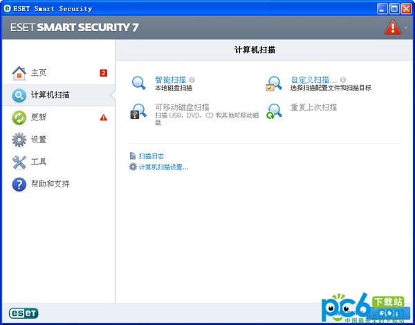 ESET Smart Security 64-ESET Smart Security(防病毒)下载 V7.0.302.81 (64位)中文版
