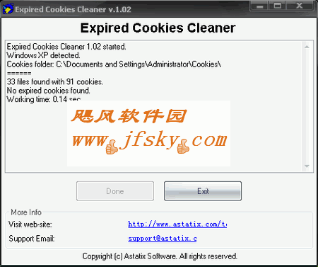 Expired Cookies Cleaner 下载 1.02(清除不再使用的缓冲数据工具)汉化绿色免费版-screen.width-300