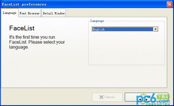 FaceList(字库管理工具)下载 v1.1绿色版
