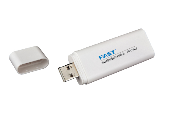 FAST迅捷FW54U无线网卡驱动下载 -FAST迅捷无线网卡驱动