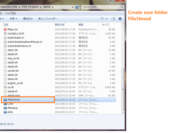 FIFA14文件加载器下载 v1.0.3.3