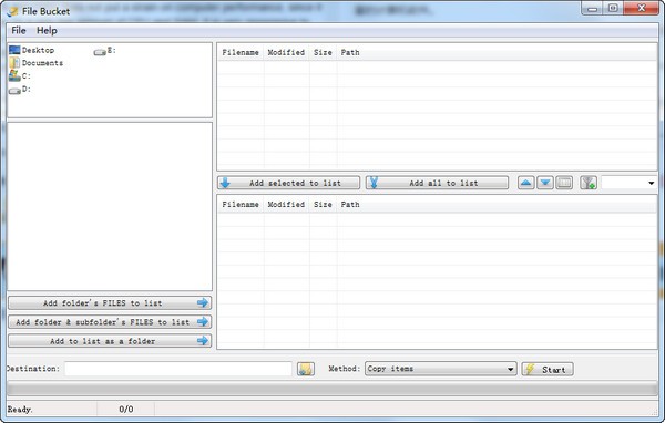 File Bucket-File Bucket下载 V1.1绿色免费版