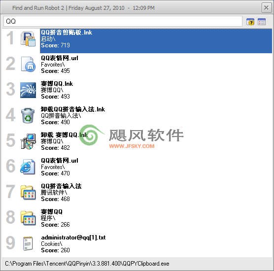 Find&Run Robot运行截图