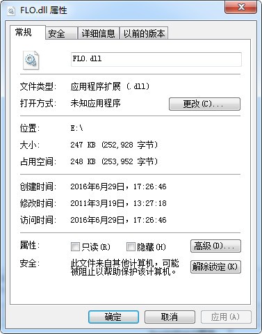 FLO.dll下载 -FLO.dll