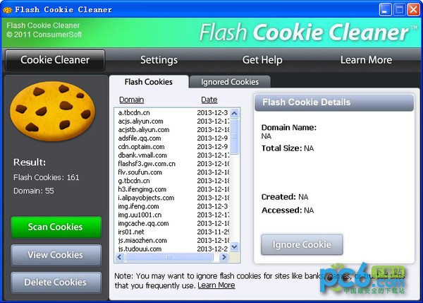 Flash Cookie清理工具(Flash Cookie Cleaner)下载 v2.0绿色版