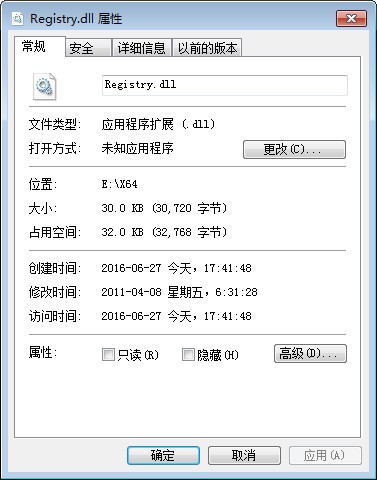 Registry.Dll下载 -Registry.Dll