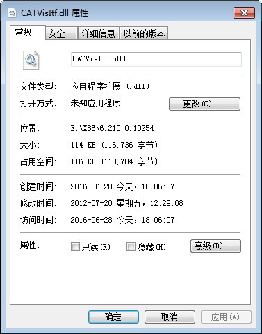 CATVisItf.dll下载 -CATVisItf.dll