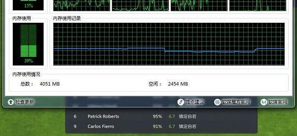 fm2015爆棚简单汉化下载