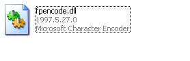 fpencode.dll下载 -fpencode.dll文件下载