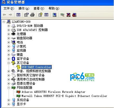 ft232r usb uart 驱动下载 -usb转串口驱动