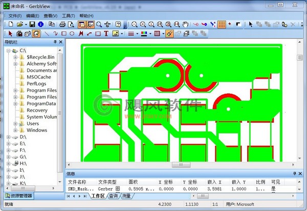 GerbView-高级图片查看软件下载 v6.19 汉化版-GerbView图片查看