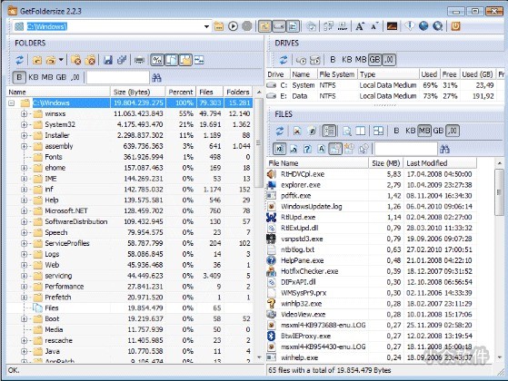 Get Folder size